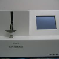 刀片測(cè)試儀